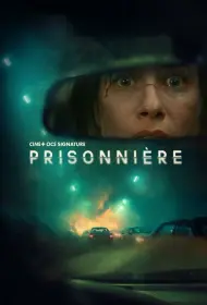В ловушке (2025)