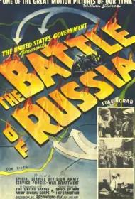 Битва за Россию (1943)
