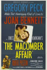 Дело Макомбера (1947)