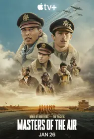 Властелины воздуха (2024)