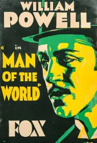 Человек из высшего общества (1931)