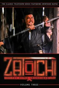 История Затоичи (1974)