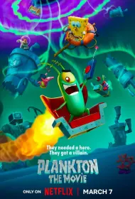 Планктон: Фильм (2024)