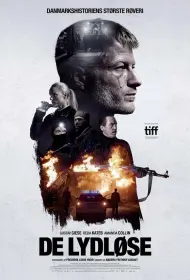 Тихие (2025)