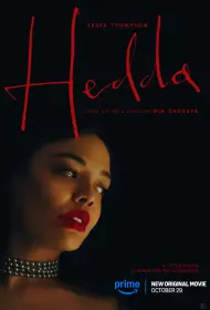 Гедда (2025)