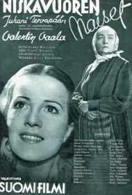 Женщины Нискавуори (1938)