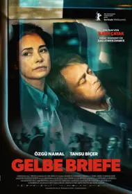 Жёлтые письма (2026)