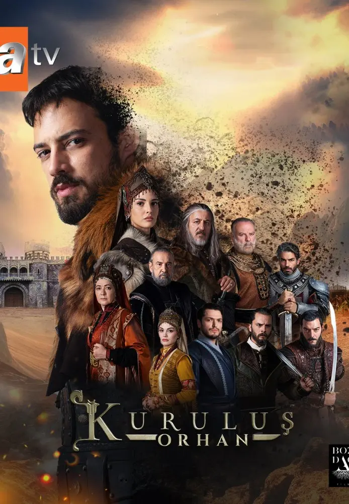 Основание: Орхан (сериал, 1 сезон, 2025)