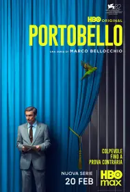 Портобелло (2026)