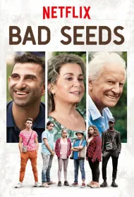 Сорняки (2018)