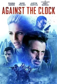 Гонка со временем (2019)